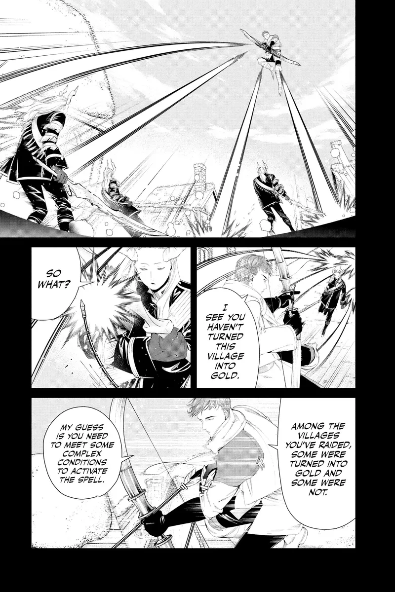 Page 5 of Chapter 88: Chapter 88