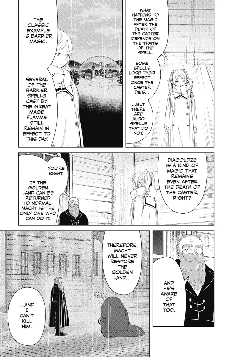 Page 5 of Chapter 86: Chapter 86