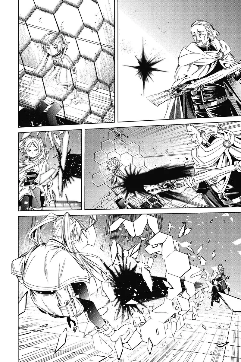 Page 8 of Chapter 60: Chapter 60: New Discoveries