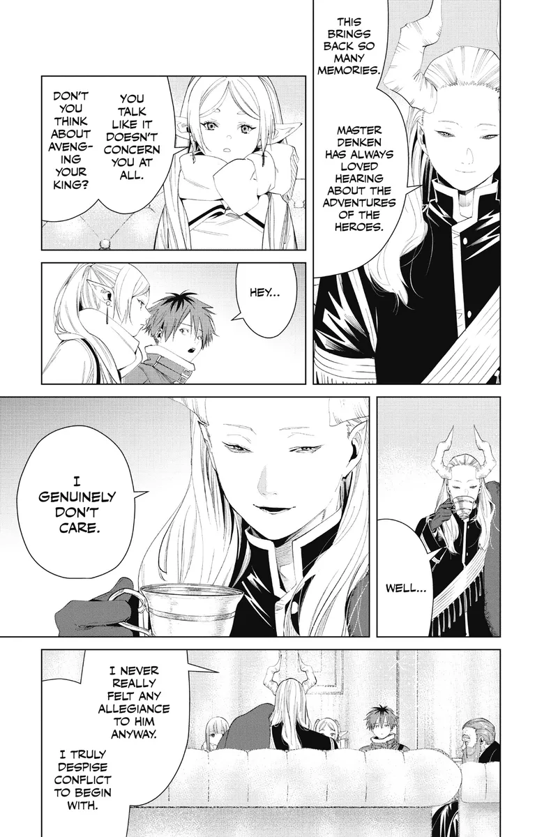 Page 15 of Chapter 86: Chapter 86