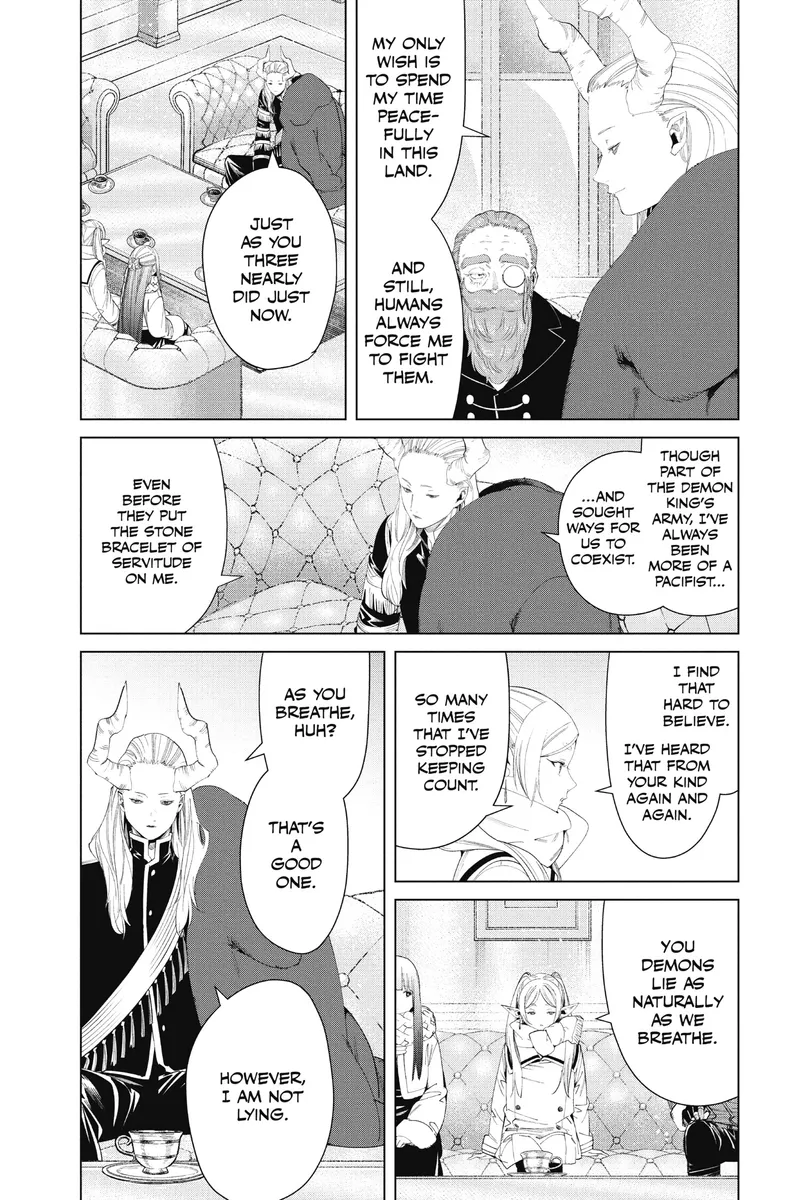 Page 16 of Chapter 86: Chapter 86