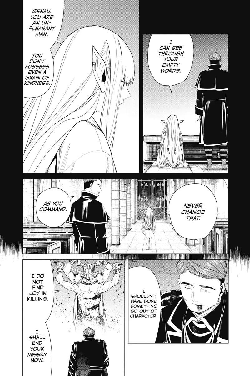 Page 17 of Chapter 74: Chapter 74